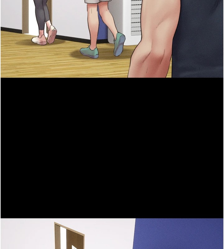 韶恩第32話-外面人很多，速戰速決吧!