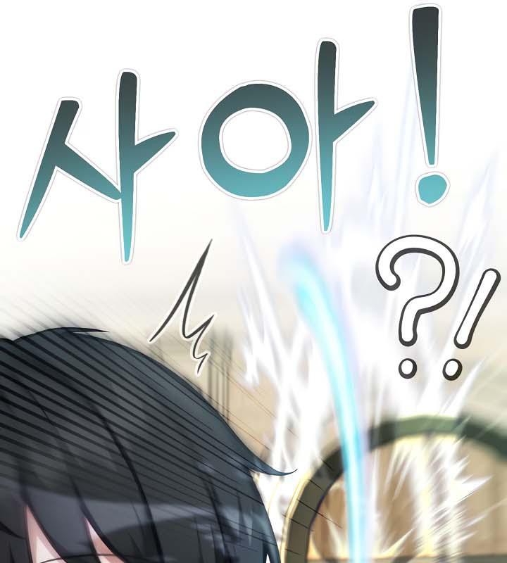 被召喚到異世界，然後成為半龍騎士長第35話