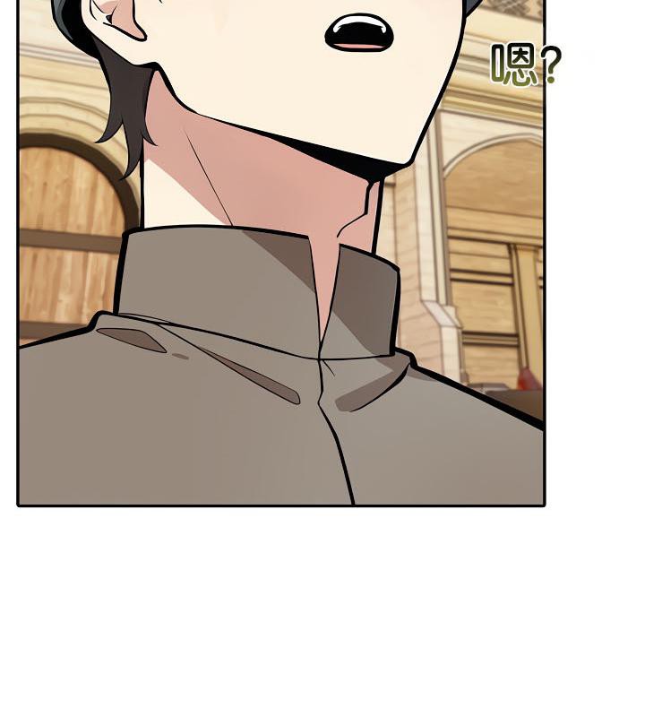 被召喚到異世界，然後成為半龍騎士長第35話