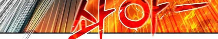 被召唤到异世界,然后成为半龙骑士长第35話