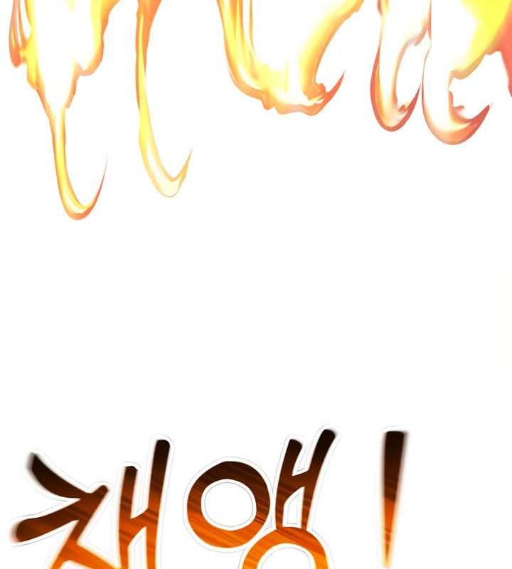 被召喚到異世界，然後成為半龍騎士長第35話