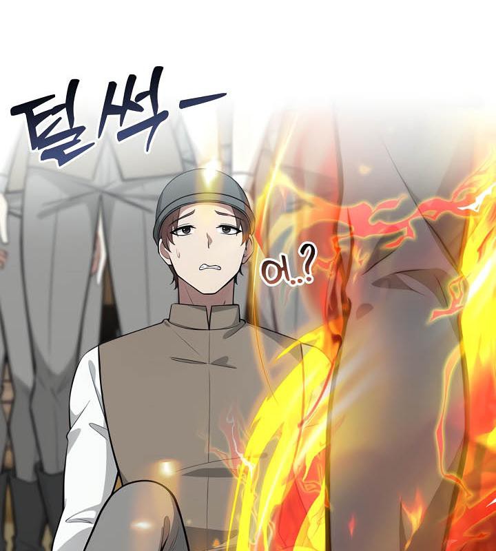 被召喚到異世界，然後成為半龍騎士長第35話