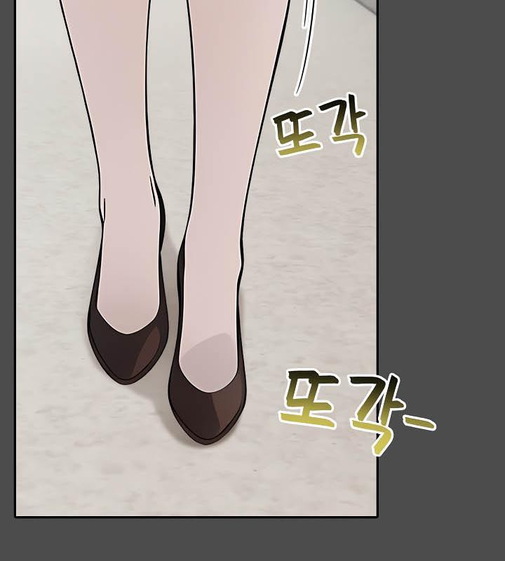 被召喚到異世界，然後成為半龍騎士長第35話