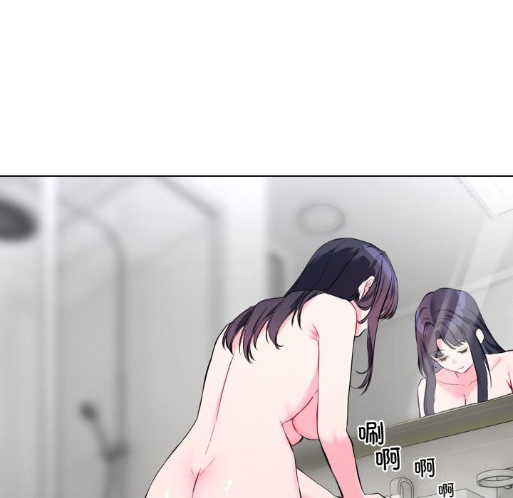 撕開冰山女神的麪具第8話