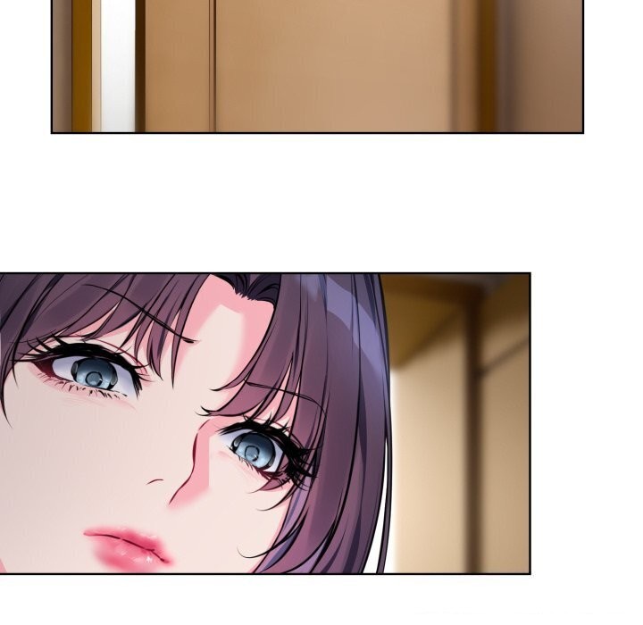 撕開冰山女神的麪具第8話