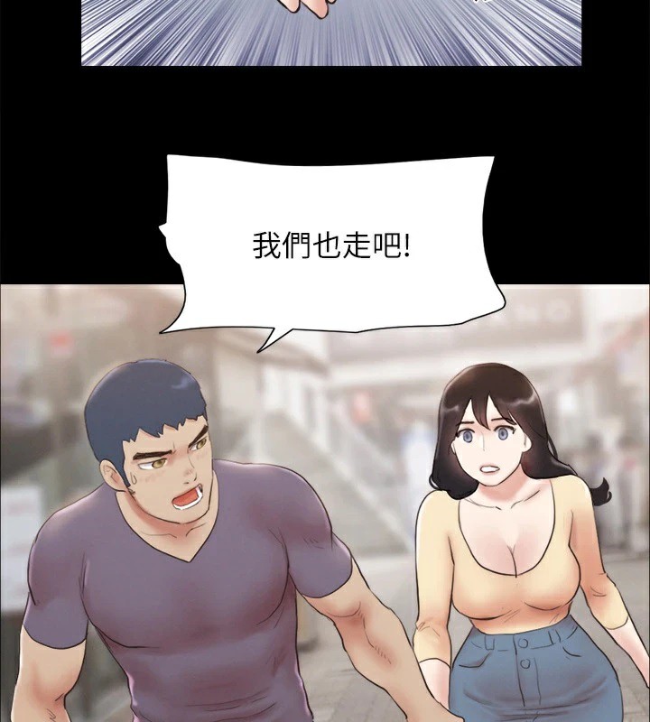 协议换爱(无码版)第127話-在廁所等待陌生男子…