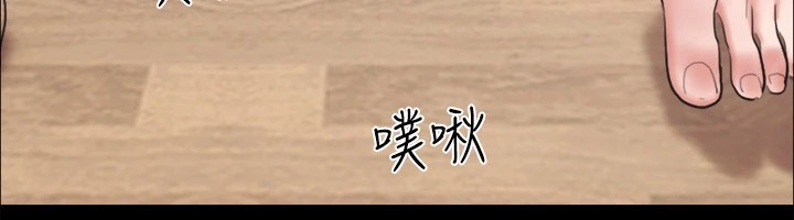 协议换爱(无码版)第127話-在廁所等待陌生男子…