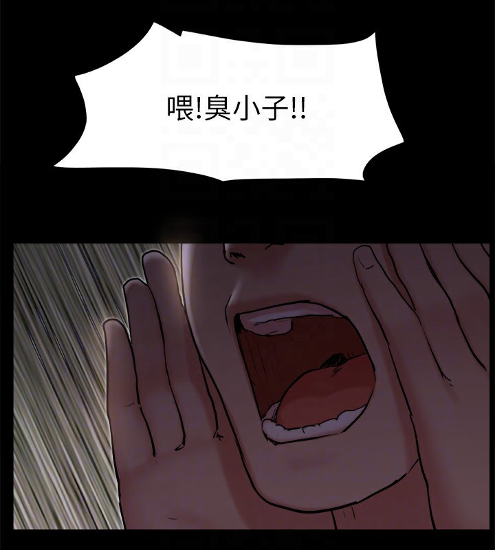 协议换爱(无码版)第127話-在廁所等待陌生男子…