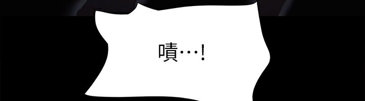 协议换爱(无码版)第127話-在廁所等待陌生男子…