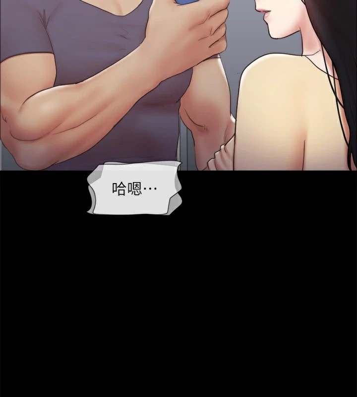 协议换爱(无码版)第127話-在廁所等待陌生男子…