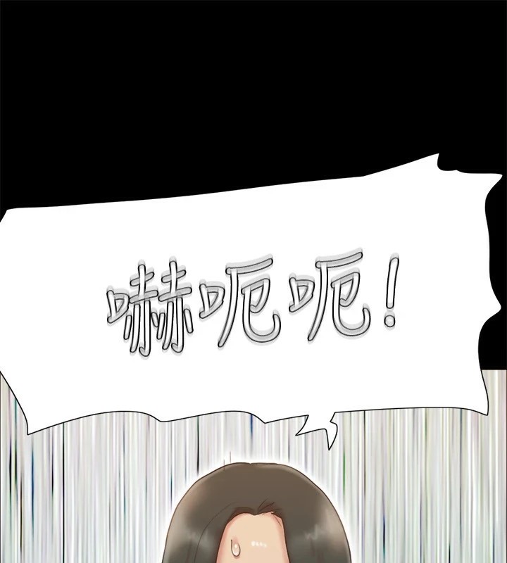 协议换爱(无码版)第127話-在廁所等待陌生男子…