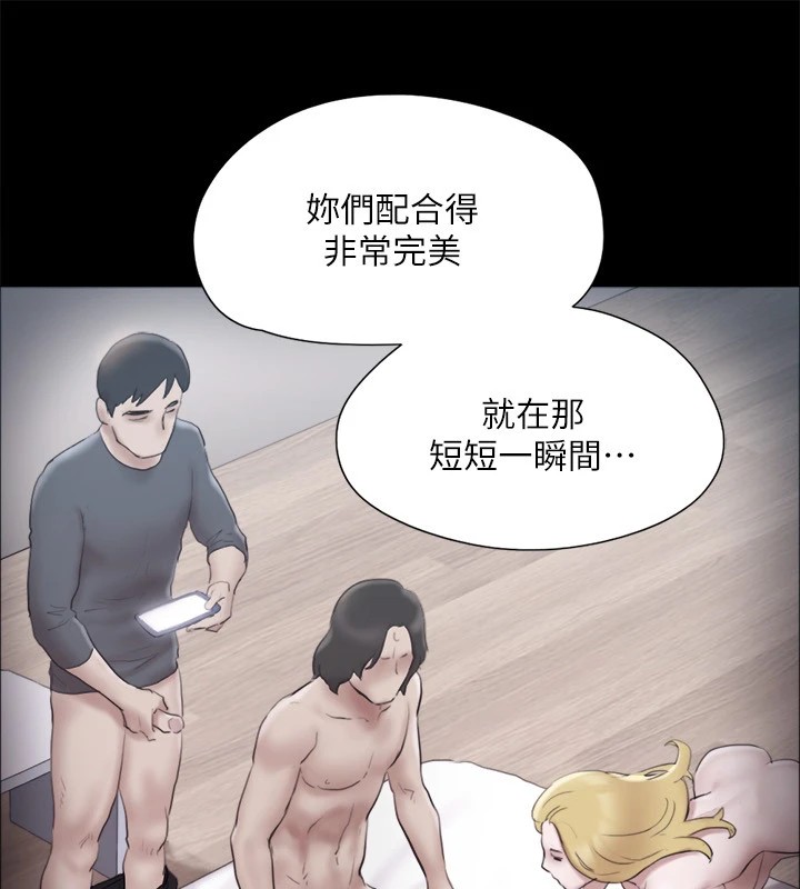 协议换爱(无码版)第127話-在廁所等待陌生男子…