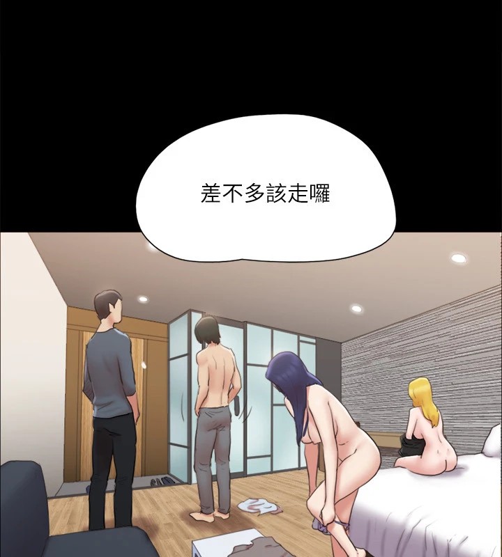 协议换爱(无码版)第127話-在廁所等待陌生男子…