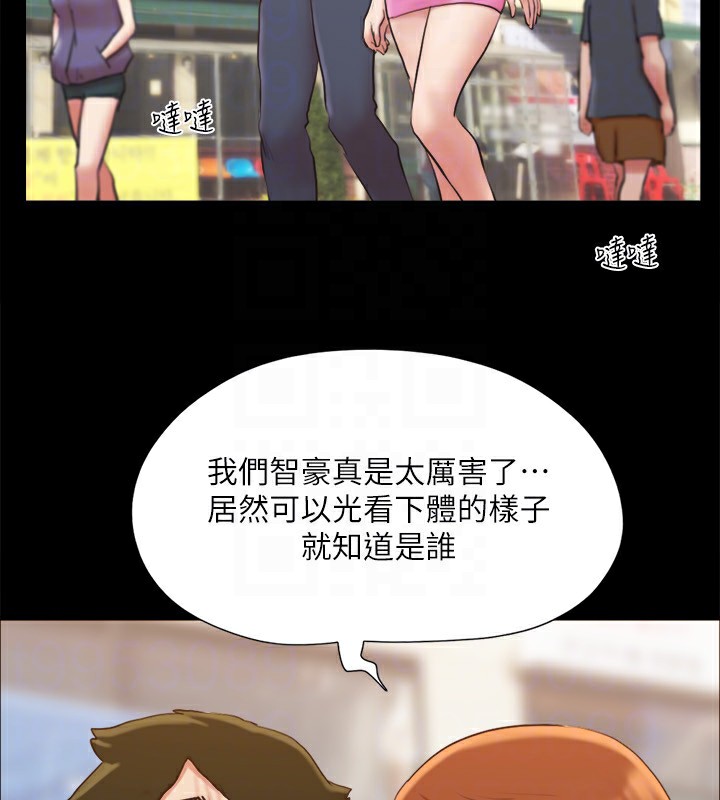 协议换爱(无码版)第127話-在廁所等待陌生男子…