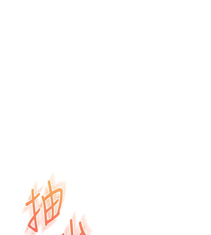 玩转学姊第47話-初嚐贖罪式性愛