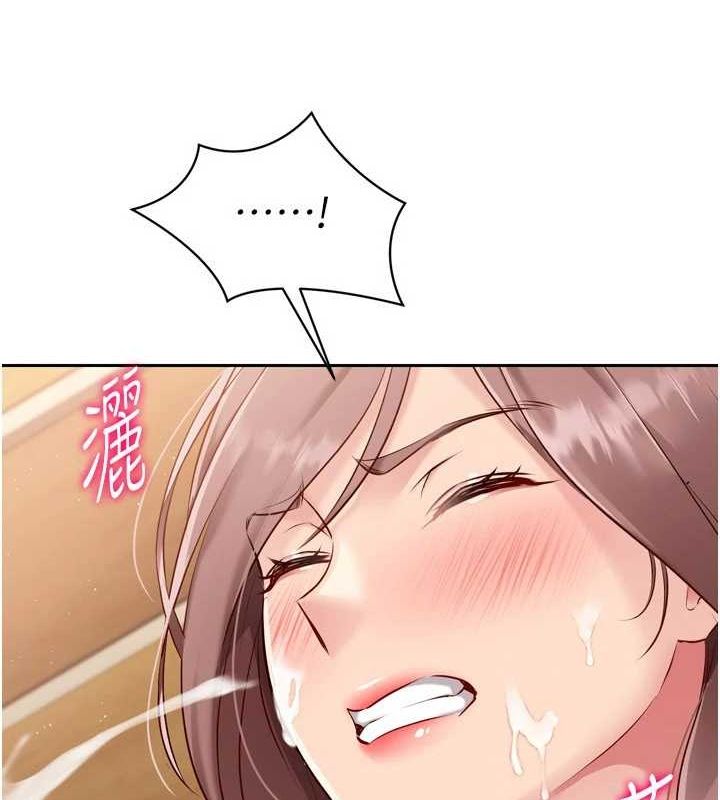 Setup!排球少女第30話-用精液擊潰她的自尊心