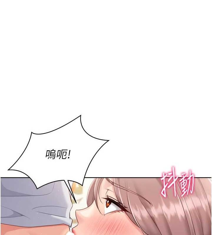 Setup!排球少女第30話-用精液擊潰她的自尊心