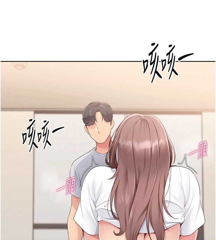 Setup!排球少女第30話-用精液擊潰她的自尊心