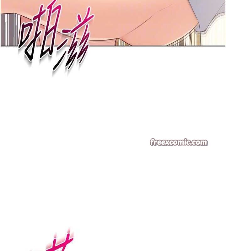 Setup!排球少女第30話-用精液擊潰她的自尊心