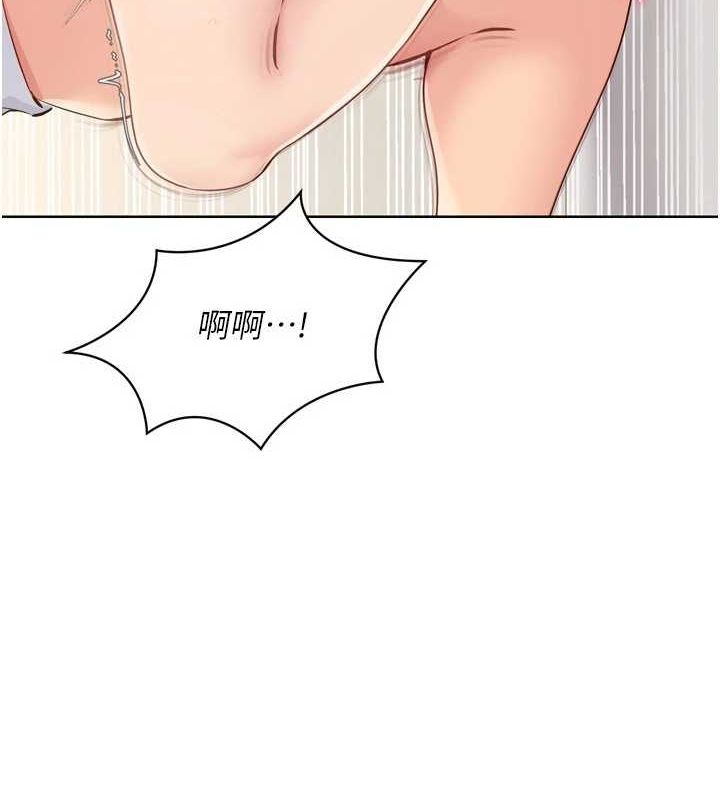 Setup!排球少女第30話-用精液擊潰她的自尊心