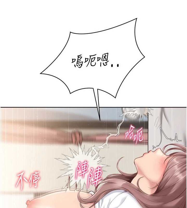 Setup!排球少女第30話-用精液擊潰她的自尊心