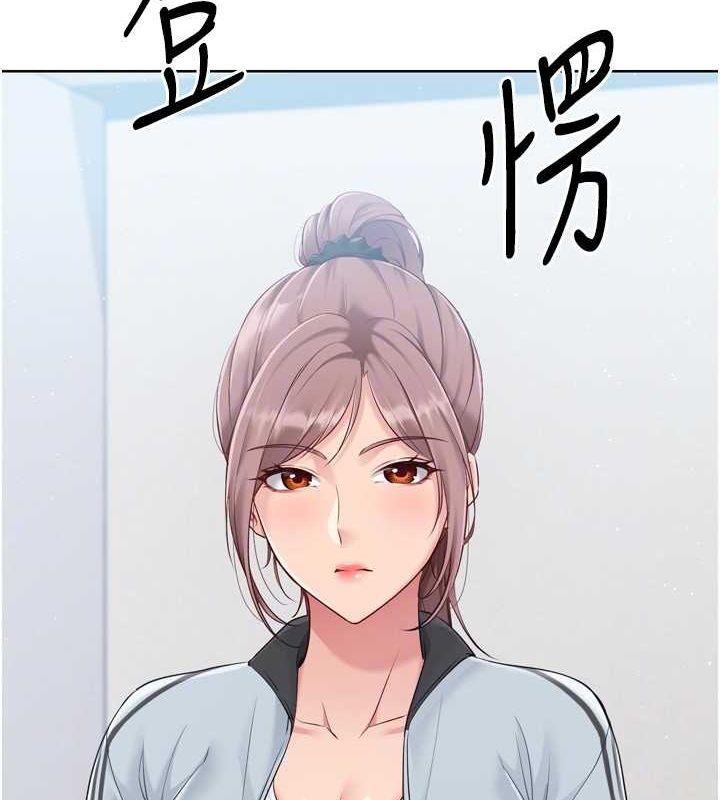 Setup!排球少女第30話-用精液擊潰她的自尊心