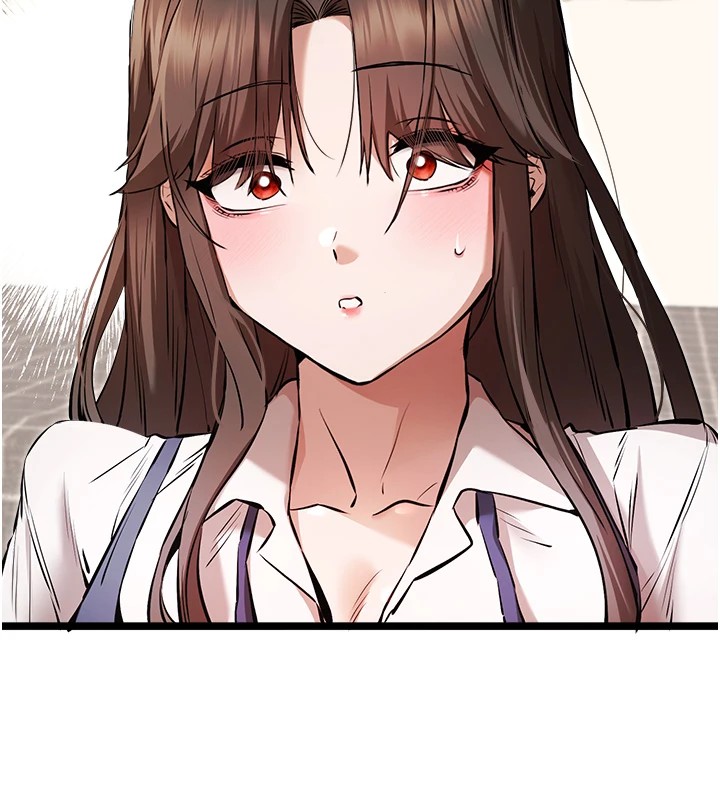 初次深交，请多指教第82話-爭先恐後搶著吹