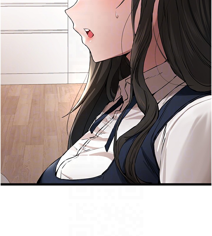 初次深交,请多指教第82話-爭先恐後搶著吹