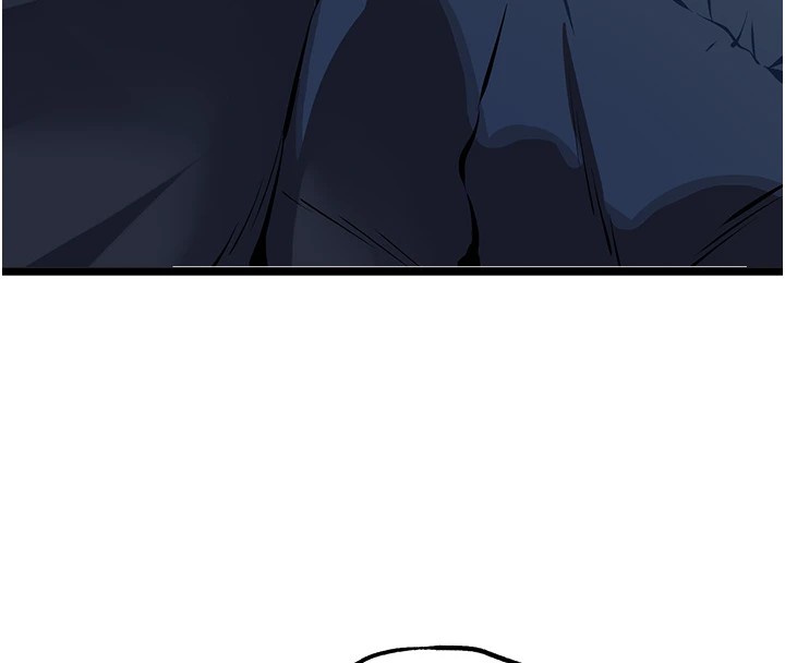 初次深交，请多指教第82話-爭先恐後搶著吹