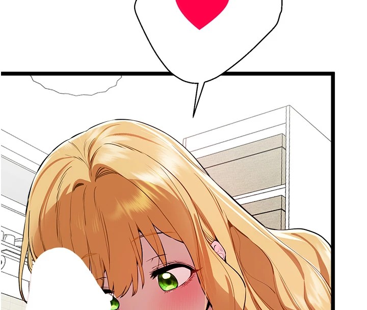 初次深交,请多指教第82話-爭先恐後搶著吹