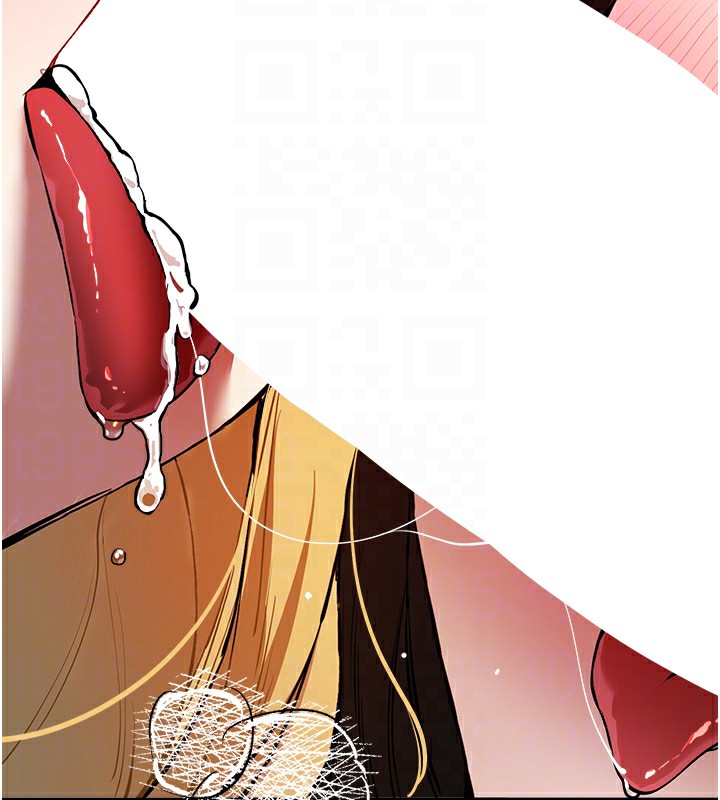 初次深交,请多指教第82話-爭先恐後搶著吹