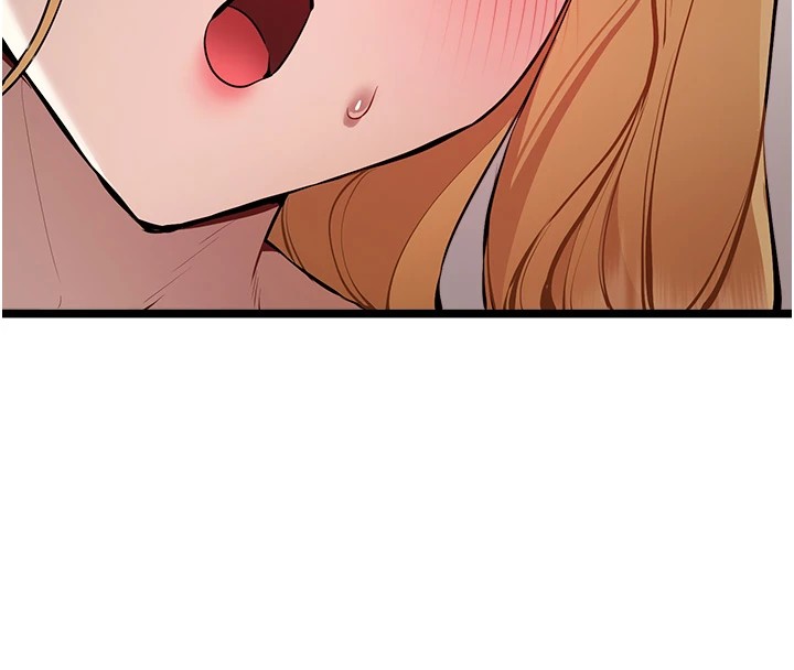 初次深交,请多指教第82話-爭先恐後搶著吹