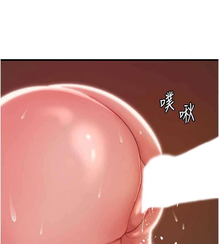 岳母為何那樣第36話-同時高潮的兩人