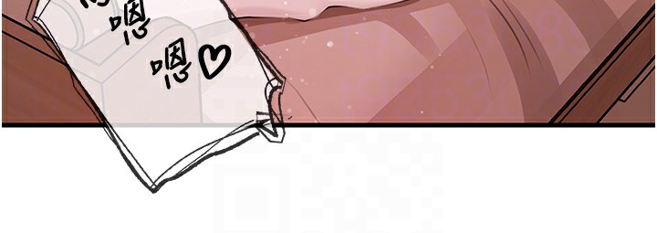 岳母为何那样第36話-同時高潮的兩人