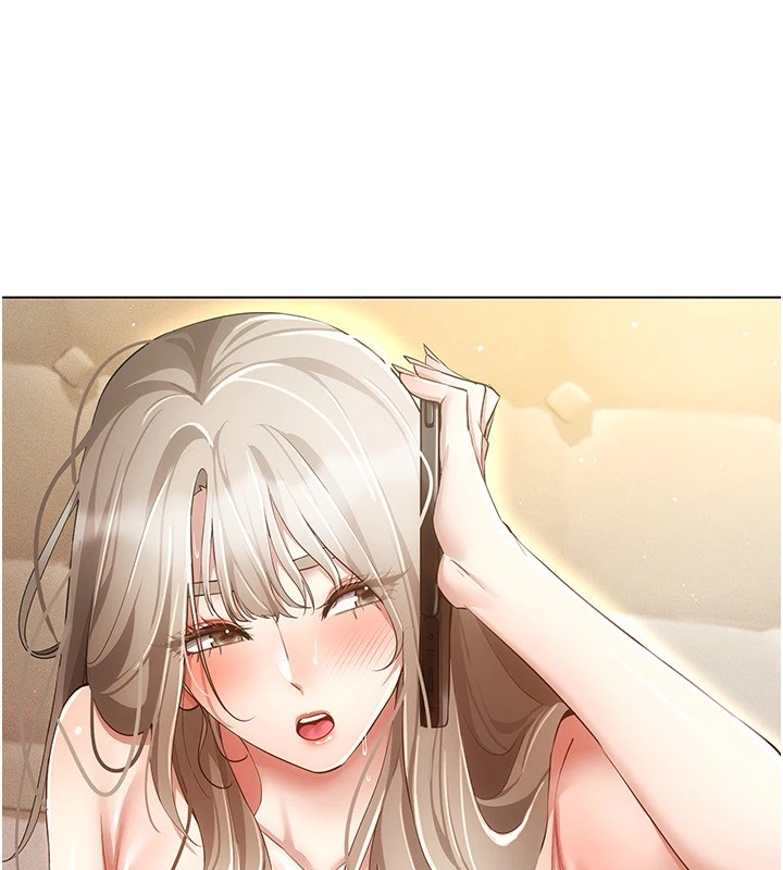 穿入VR成为性域猎人第50話-幹嘛那麼驚慌?