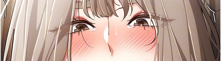 穿入VR成为性域猎人第50話-幹嘛那麼驚慌?