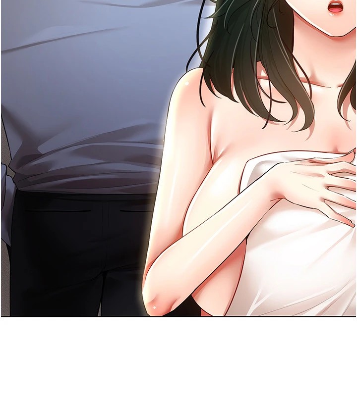 穿入VR成為性域獵人第50話-幹嘛那麼驚慌?