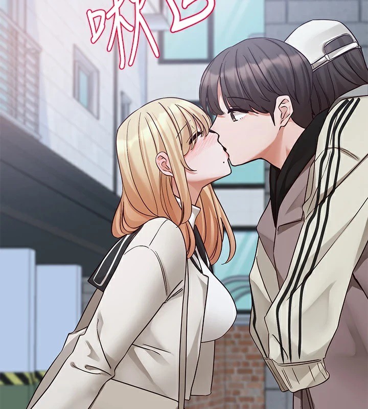 社團學姊第204話-江郁涵，告訴全世界妳是我的