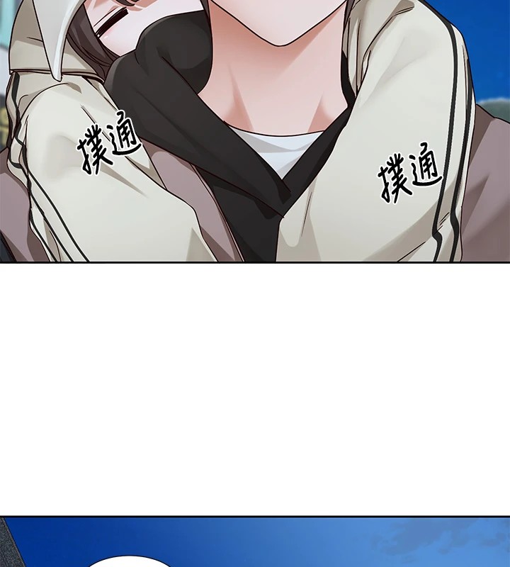 社团学姊第204話-江郁涵,告訴全世界妳是我的