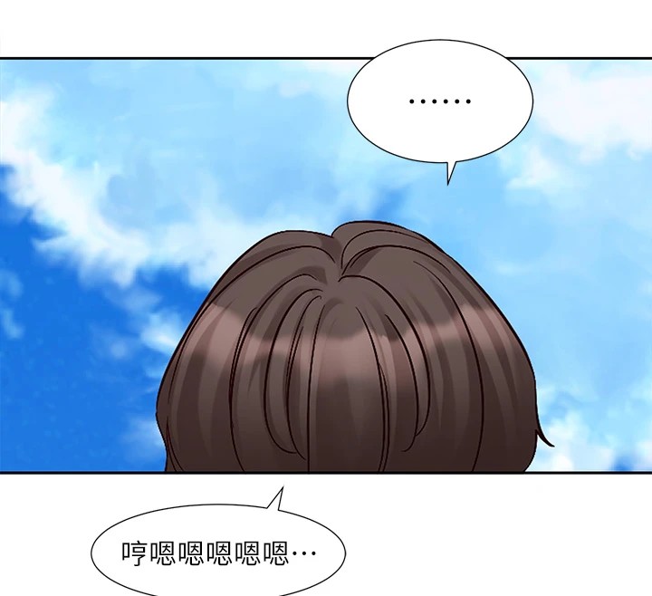 社团学姊第204話-江郁涵,告訴全世界妳是我的