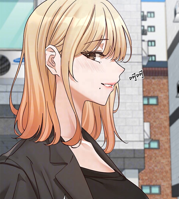 社团学姊第204話-江郁涵,告訴全世界妳是我的