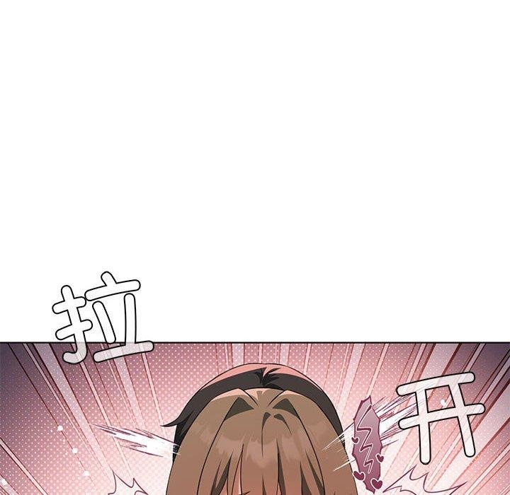我靠升级逆袭成为大师第38話