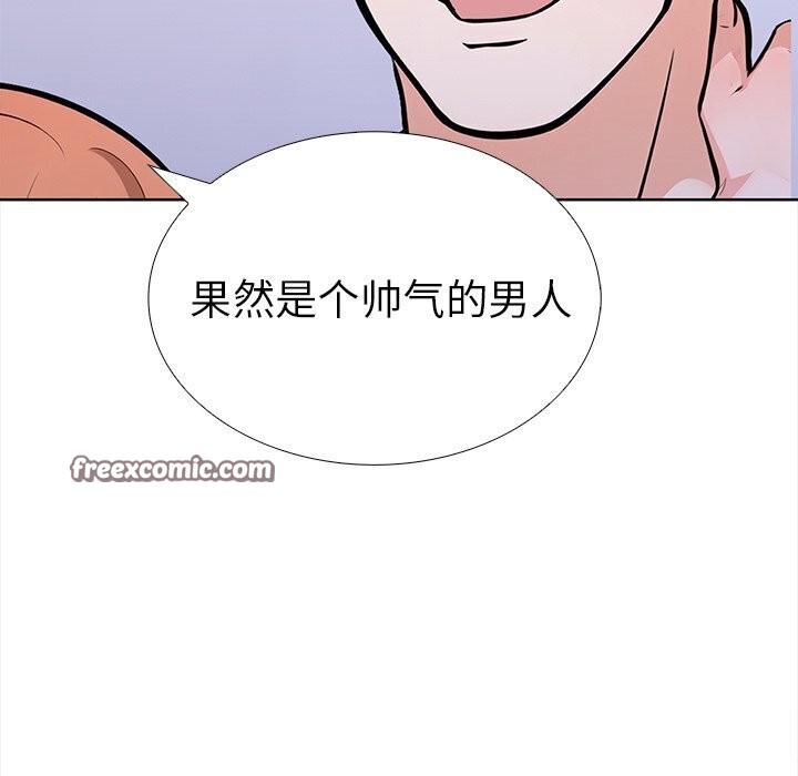 走不出的房间：第二季第22話