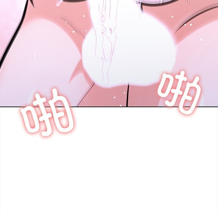 走不出的房间：第二季第22話