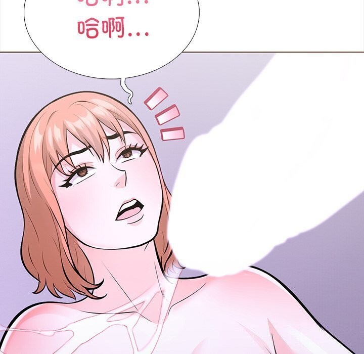 走不出的房间：第二季第22話