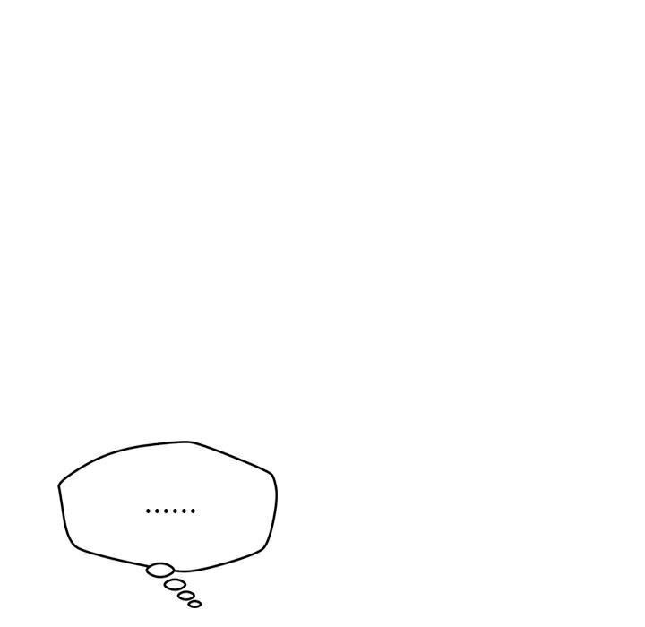 恋人未满第31話