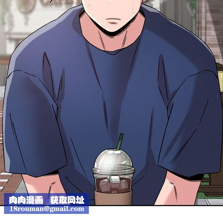 恋人未满第31話