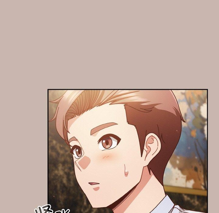 天降美差第34話