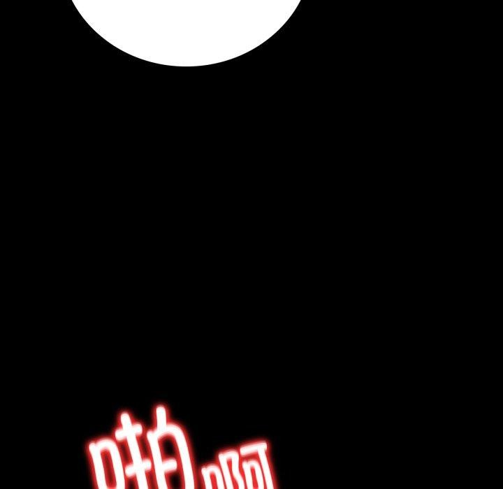 背叛的开始第57話