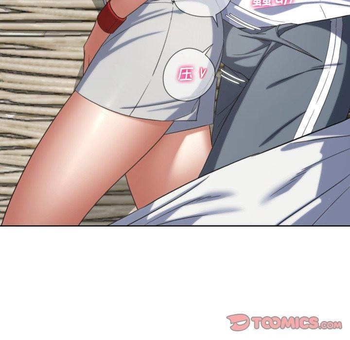 危险同学会第50話